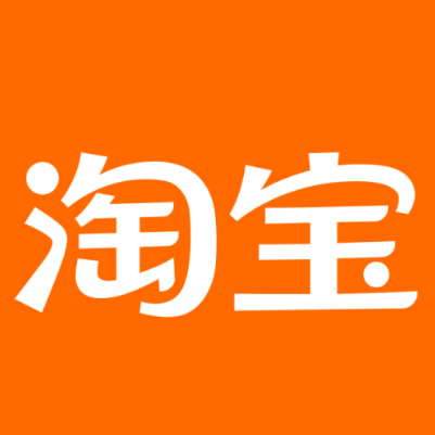 长泰淘宝云仓一件代发，淘宝菜鸟电子面单快递仓储代发