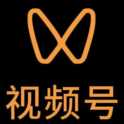 长泰微信视频号多云仓一件代发，微信视频号电子面单快递仓储代发